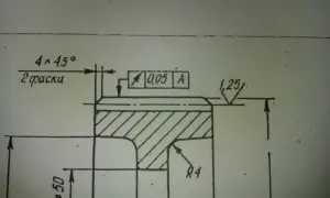 Rysunek techniczny koła zębatego z wymiarami: 4x45° fazki, tolerancja 0,05 A, promień R4, średnica 50.